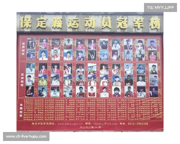 李美妮启蒙道馆挂牌揭幕 亚洲冠军摇篮迎来扩建新篇章 李美妮启蒙道馆挂牌揭幕 亚洲冠军摇篮迎来扩建新篇章