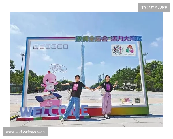 全运明信片AI合成技术，融合用户形象与湾区地标