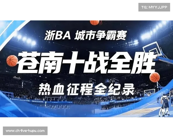 京粤厦三强争霸,CBA传统格局迎来变革信号 京粤厦三强争霸,CBA传统格局迎来变革信号